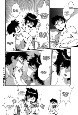 Page 75 of Kanojo de Ippai 215