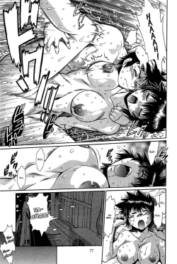 Page 83 of Kanojo de Ippai 215