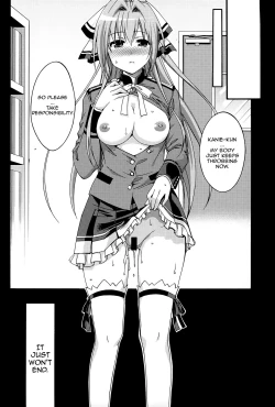 Page 27 of Amagi Endless Trip Show