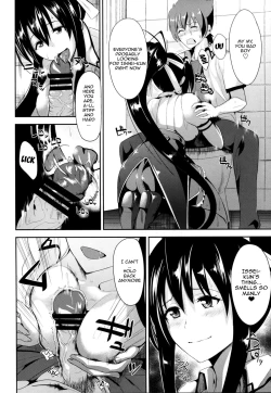 Page 3 of Highschool Seishun Hakusho H+H | Highschool of Spring White Paper H+H