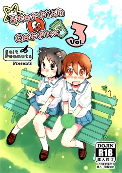 Page 2 of Starfish and Coffee Vol. 3