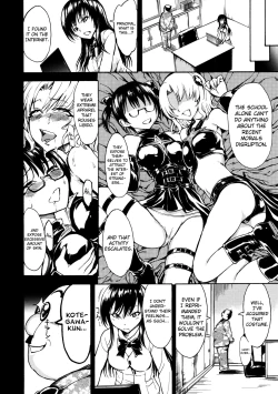 Page 9 of Nikuyoku Dorei Kotegawa Yui | Carnal Slave Kotegawa Yui
