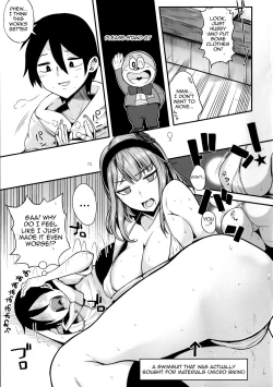 Page 6 of Dagashi wa Sake ni Au