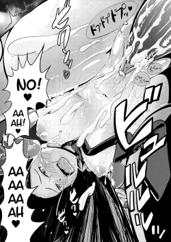 Page 15 of Ekimae Seieki Bokin!