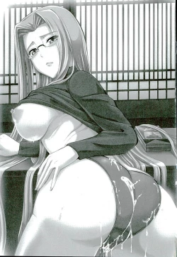 Page 2 of Rider's Heaven+