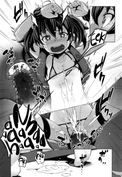 Page 19 of Lolicon Detox