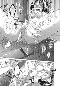 Page 28 of Mojoman Josei ga Kaku! Ecchi na Manga no Tsukurikata