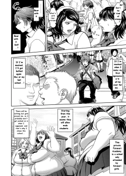 Page 3 of Futa School! - Futanari School