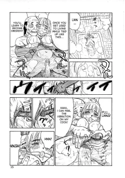 Page 15 of Kichiku no Ori ch. 1-3