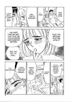 Page 5 of Kichiku no Ori ch. 1-3