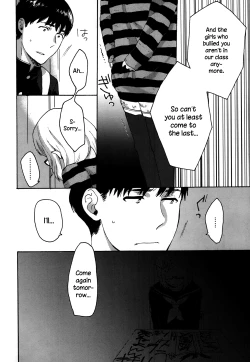 Page 4 of Hello, My Dear