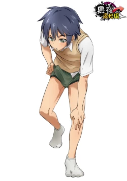 Page 27 of Dekkaku Natchatta!? | 突然变大了!?