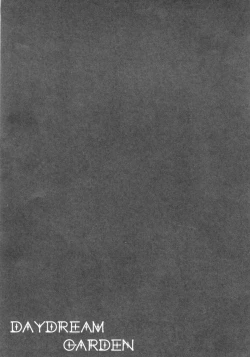 Page 16 of Daydream Garden