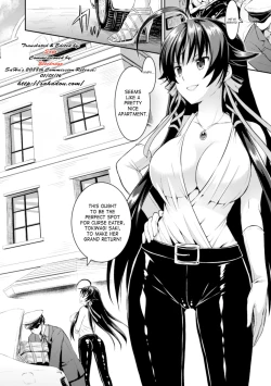 Page 2 of Curse Eater Juso Kuraishi Ch. 1