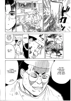 Page 100 of Kichiku no Ori | Cage of the Devil