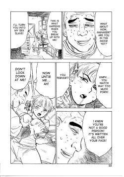 Page 22 of Kichiku no Ori | Cage of the Devil