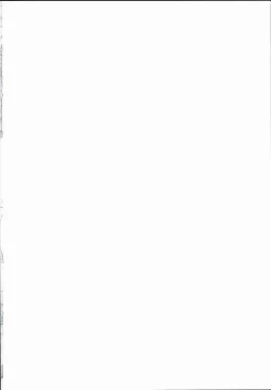 Page 2 of Anzu Ame 2