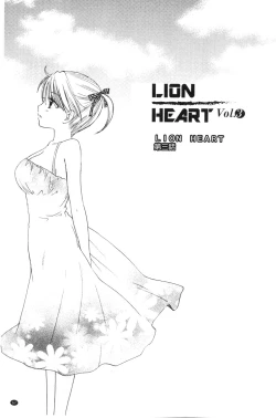 Page 68 of Himitsu The Great Escape