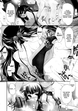 Page 141 of Shoujo Tajuusou - Girls Ensemble