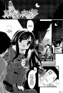 Page 190 of Shoujo Tajuusou - Girls Ensemble