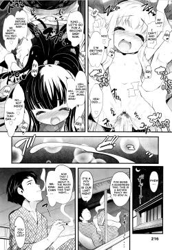 Page 215 of Shoujo Tajuusou - Girls Ensemble