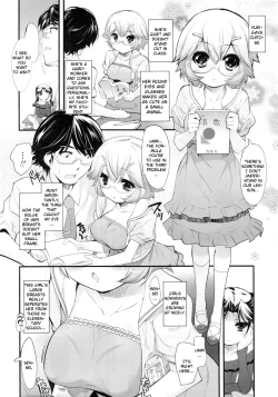 Page 49 of Shoujo Tajuusou - Girls Ensemble