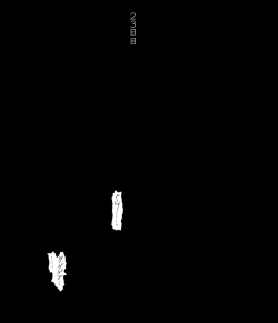 Page 69 of CORRUPT&ROTTEN Jorou no Nie no Aperitif