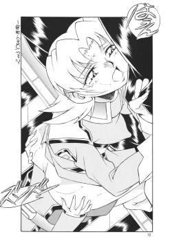 Page 72 of NEXT Climax Magazine 14 Gundam Seed Tokushuu-gou