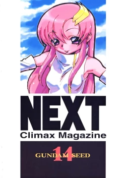 Page 96 of NEXT Climax Magazine 14 Gundam Seed Tokushuu-gou