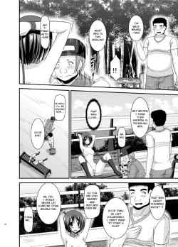 Page 26 of Roshutsu Shoujo Yuugi Ran Jou