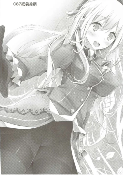 Page 23 of Takao-gata Kutsushita Bon 2