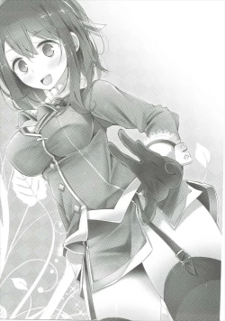 Page 24 of Takao-gata Kutsushita Bon 2