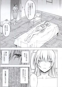 Page 34 of Koe no Dasenai Joukyou de Massage de Ika Sareru Onna-tachi