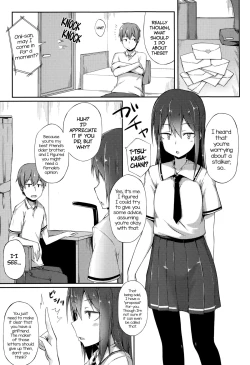 Page 3 of Bukiyou Koi Moyou | A Clumsy Love