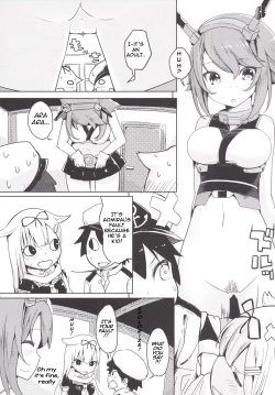 Page 5 of Yuudachi to Teitoku ga H de Kenka