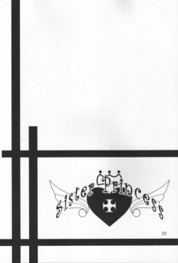 Page 21 of Second Strike