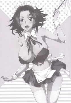 Page 3 of Gohoushi Kallen-chan