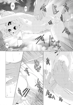 Page 17 of Happy Summer Time