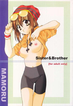 Download Mamoru: Sister & Brother