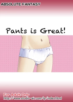 Page 26 of Loli Rape Video Kyousei Debut