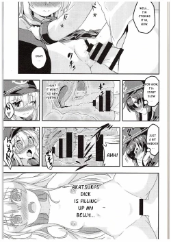 Page 12 of Loli & Futa Vol. 1