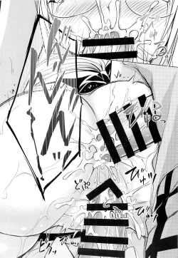 Page 21 of Oshi ni Yowai Kyoushi