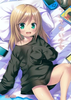 Page 1 of Tsuitenai Shoujo