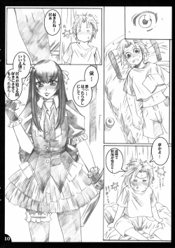 Page 9 of Hanakotoba ha Koiniyoiu