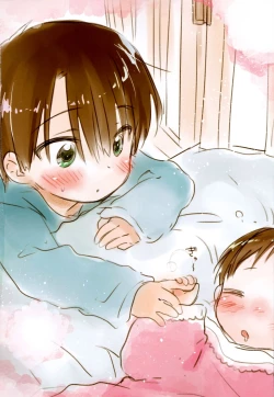 Page 2 of Ohayou Sex