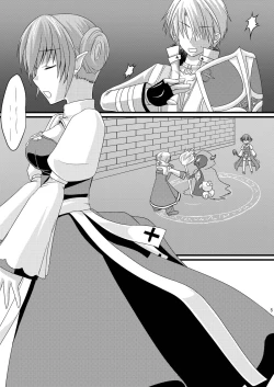 Page 4 of Anal Bishop