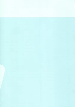 Page 2 of Bishonure Shoujo-tachi