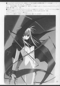 Page 20 of Tea Time! 2