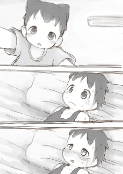 Page 10 of Yuan Yuan - Tenacity & Forbearance.