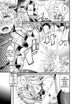 Page 83 of KuroinuTHE COMIC Chapters 1-5
